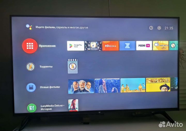 Android tv приставка ZTE B866