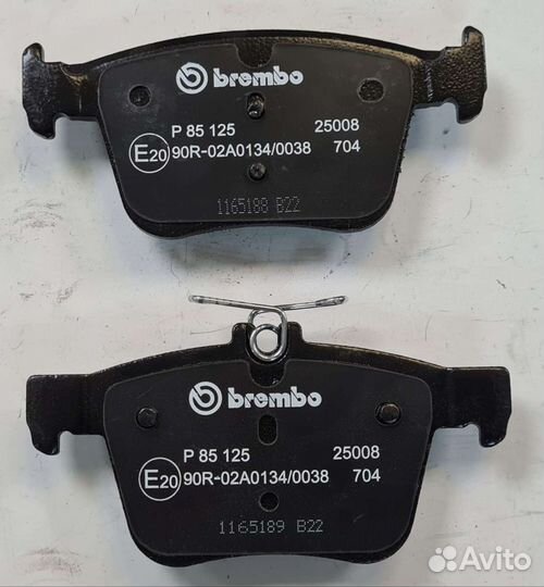 Колодки тормозные задние VW Tiguan / SK Kodiaq