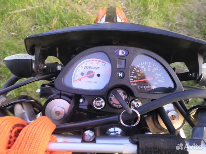 Racer panther 300