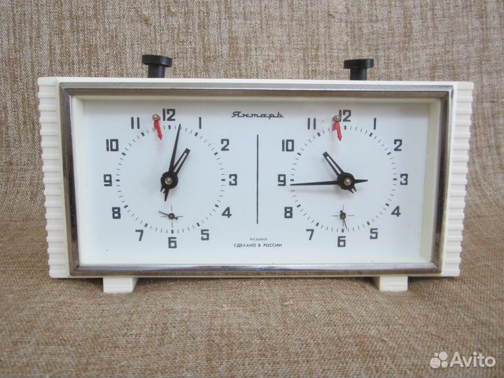 Шахматные часы Янтарь