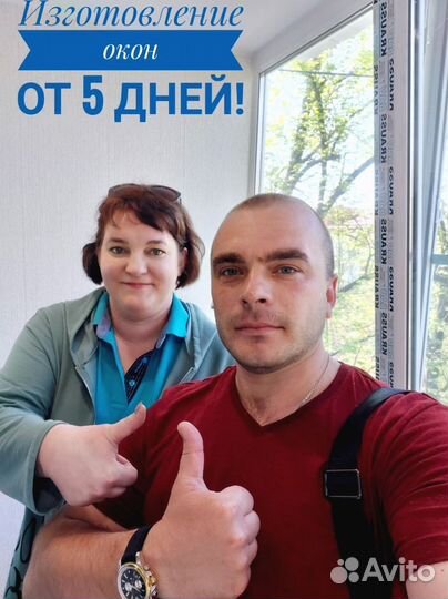 Балконы лоджии под ключ