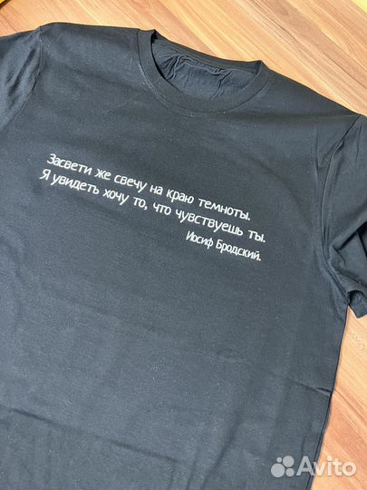 Печать на футболках. Нанесение принтов до 60 см