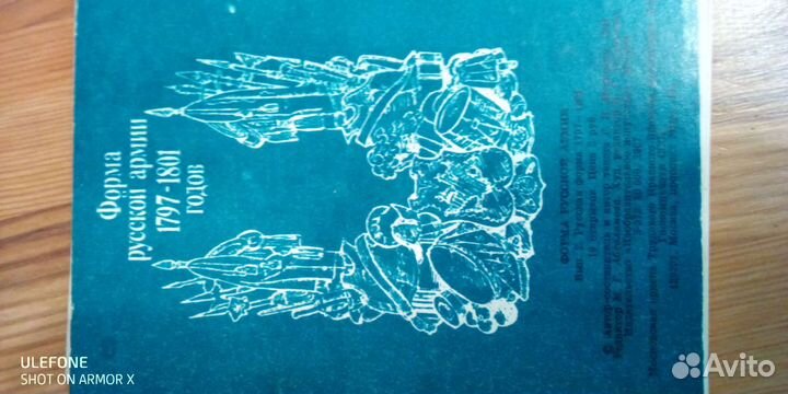 Набор открыток 