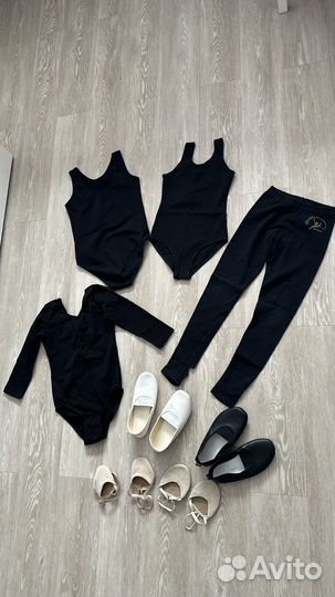 Одежда для гимнастики