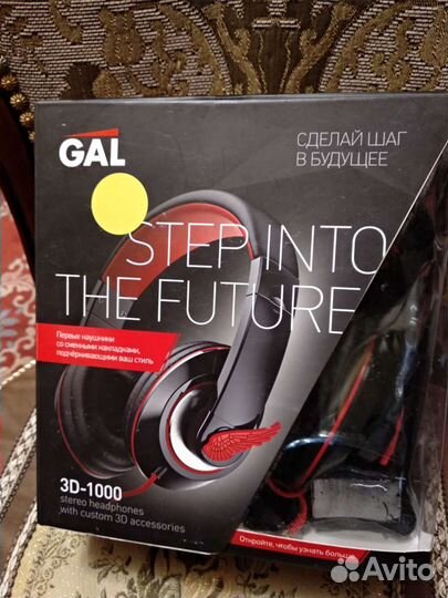 Наушники проводные Gal с крыльями и лапами