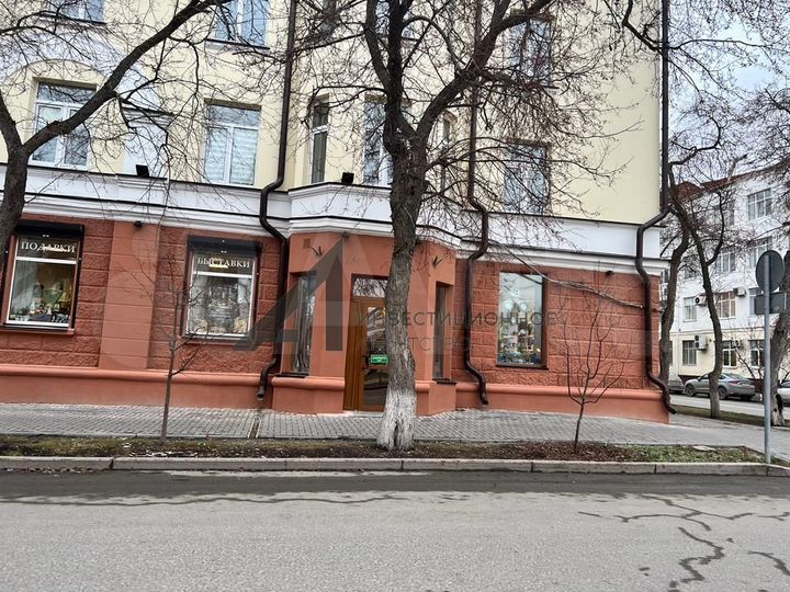 Аренда в центре