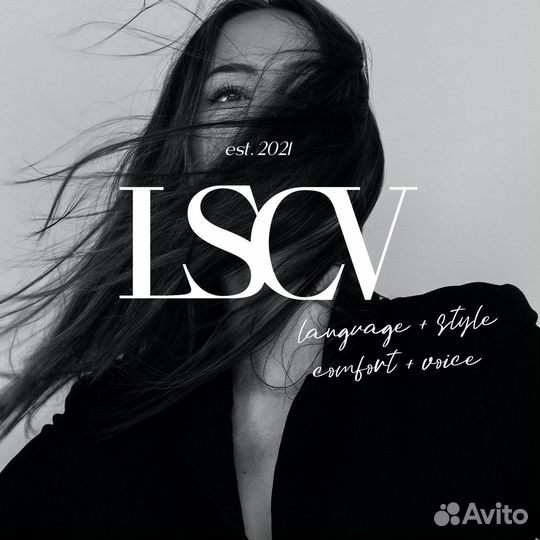 Логотип/ Визитки/ Инфографика/ Презентации