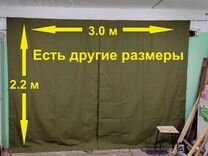 Механизм подъема шторы в гараже своими руками