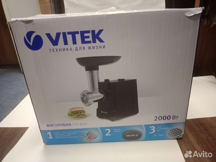 Мясорубка vt3619