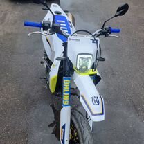 Husqvarna 701 Supermoto