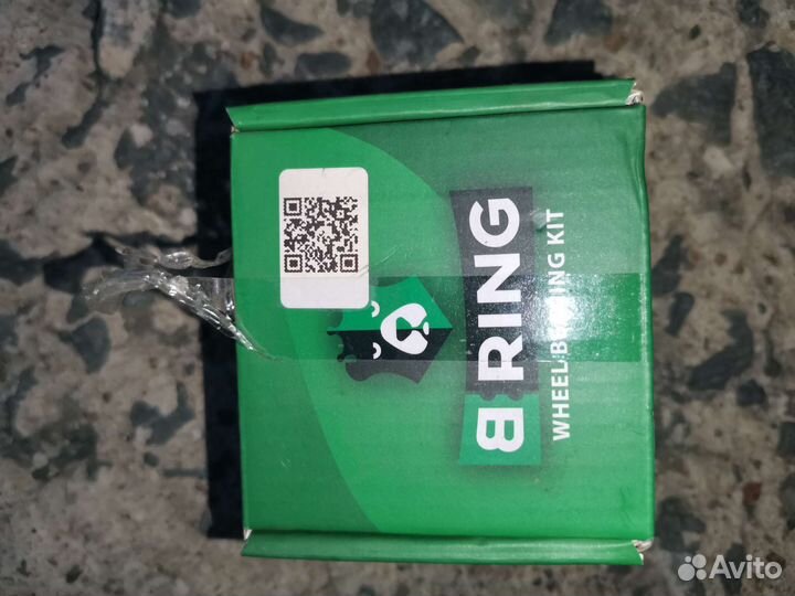 Продам подшипник ступицы