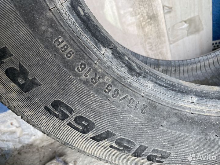 Formula Energy 215/65 R16