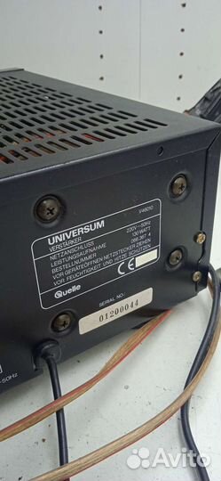 Интегральный стерео ресивер