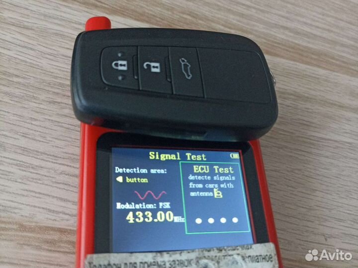 Ключ для Toyota RAV4 2018, b2t2k2r, Hybrid