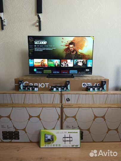 Телевизоры со SMART TV новые