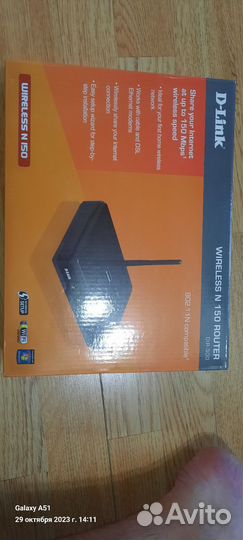 Роутер D link dir 300