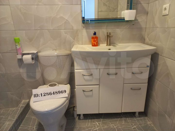 Дом 30 м² на участке 6 сот.