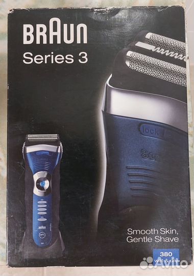 Электробритва braun