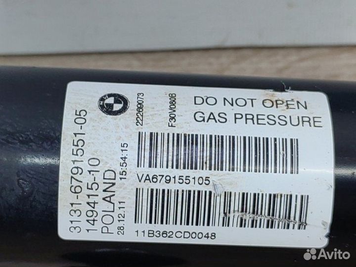 Стойка передняя правая Bmw 3 F30 N20B20 2012