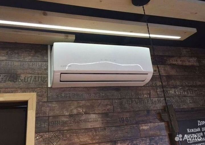 Сплит система с установкой