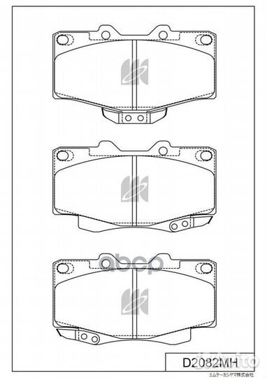 Колодки тормозные дисковые + противоскрипные пл