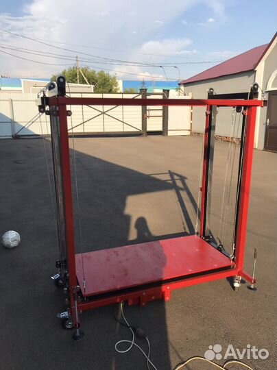 Платформа подъёмная