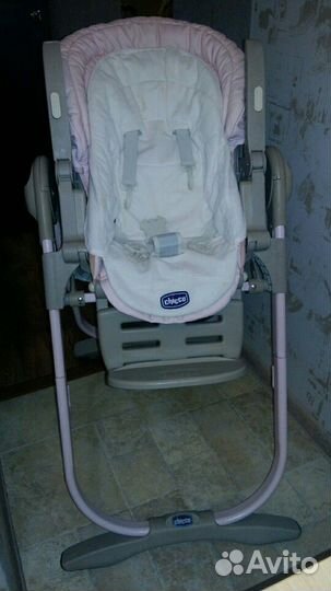 Chiсco magic polly relax