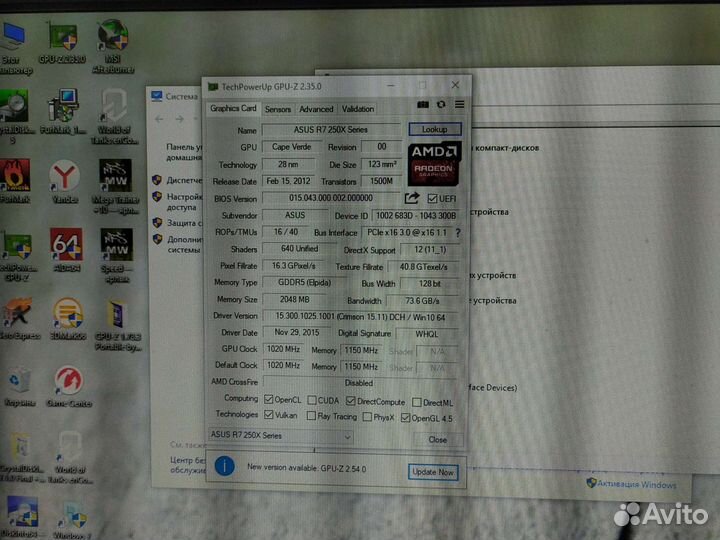 Видеокарта radeon r7 250x 2gb