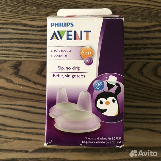 Сменный носик для поильников Avent SCF252/00