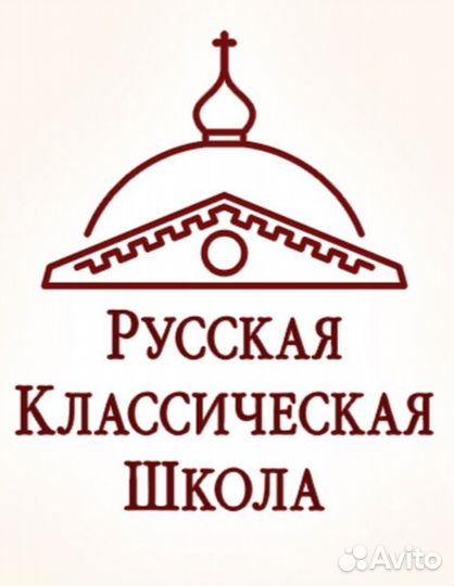 История для ладушки