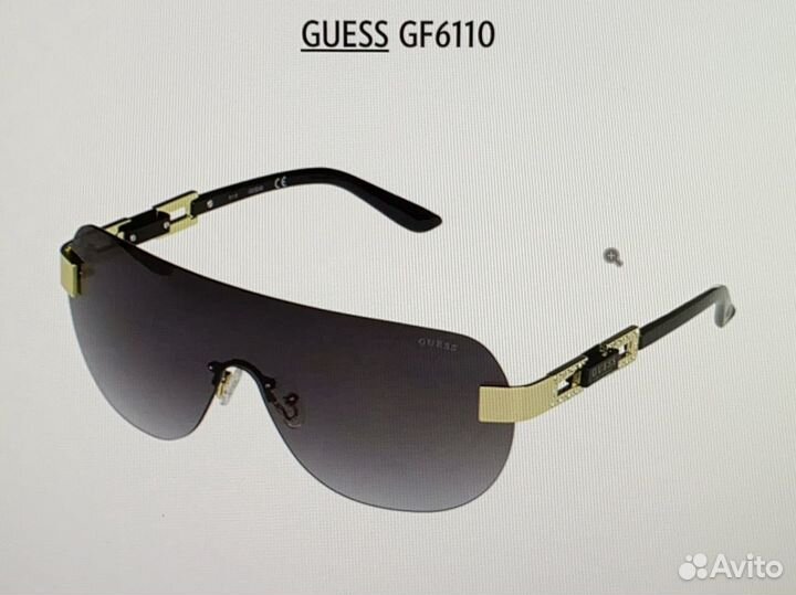 Очки солнцезащитные Guess