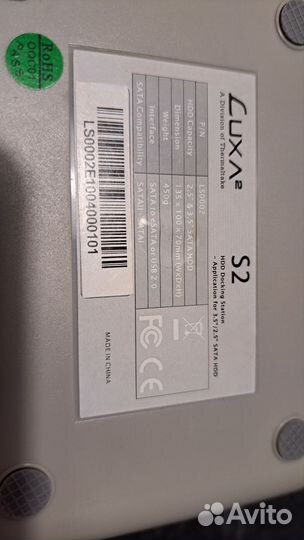 Док станция для жесткого диска luxa 2