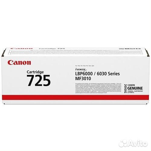 Картридж Canon 725 оригинал