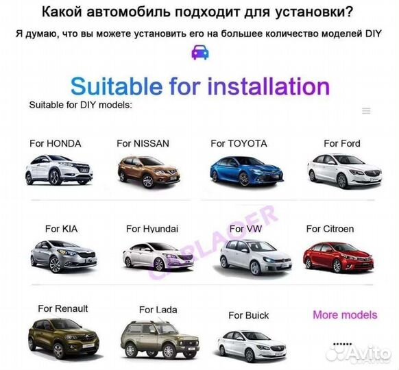 Магнитола 1 din android с выдвижным экраном