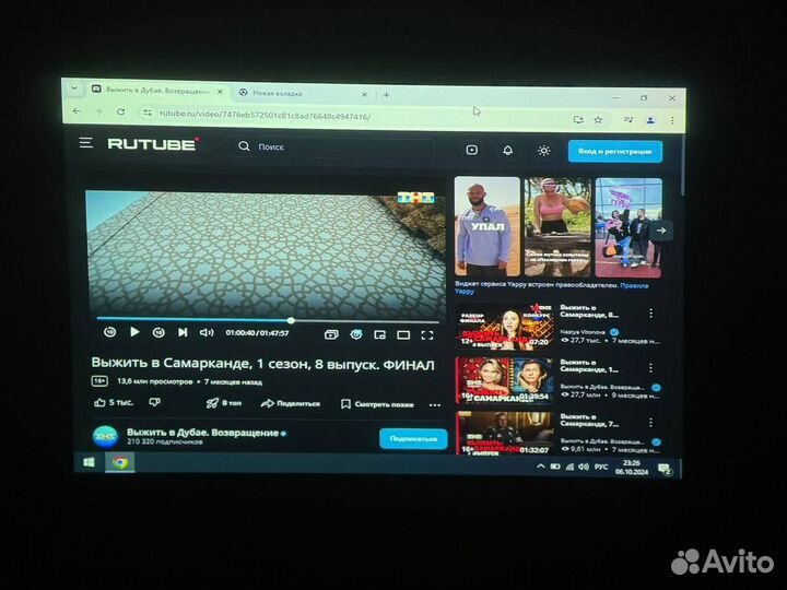 Проектор NEC VT57