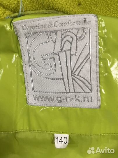 Пуховик gnk 140