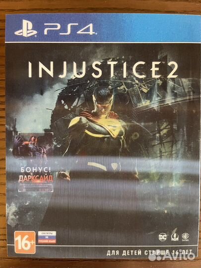 Injustice 2 ps4