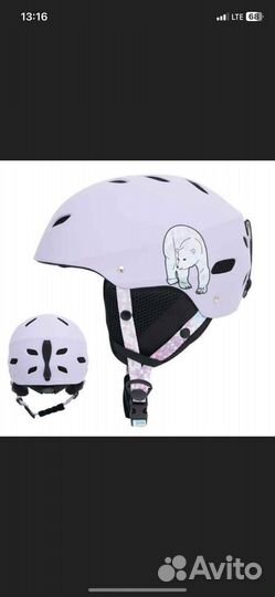 Шлем горнолыжный женский