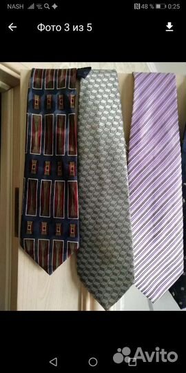 Галстук мужской шёлк