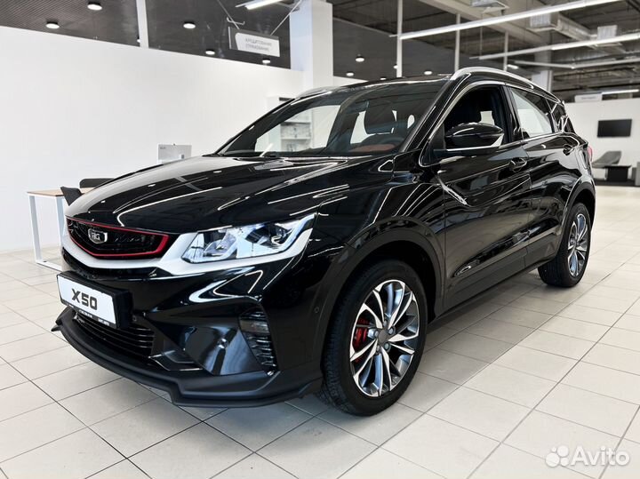 Belgee X50 1.5 AMT, 2024