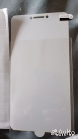 Защитное стекло / бронестекло для Xiaomi Mi Max