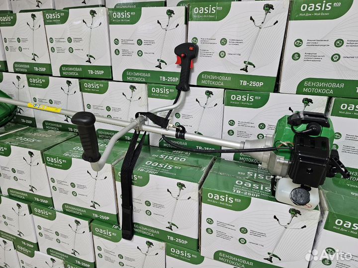 Триммер бензиновый 52 куба