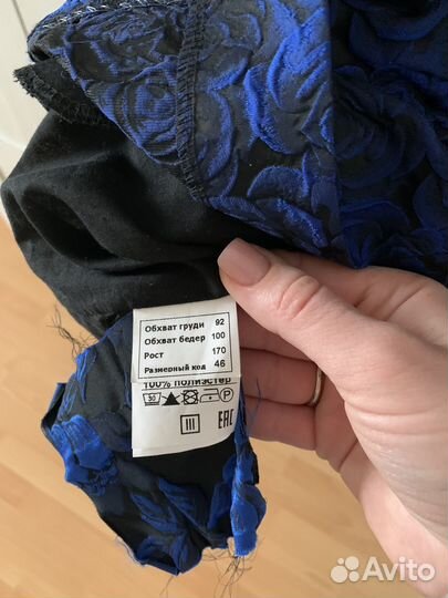 Вечернее платье 42 44