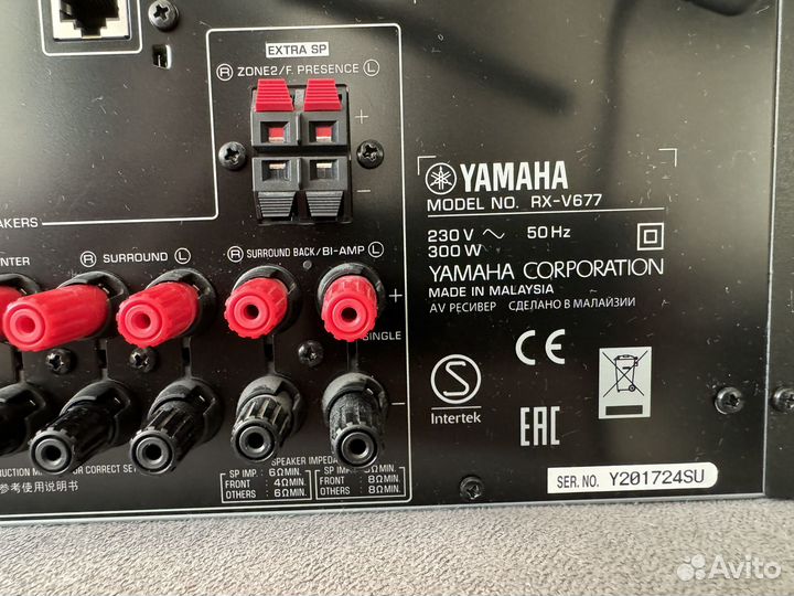 Аккустическая система Hi-Fi yamaha