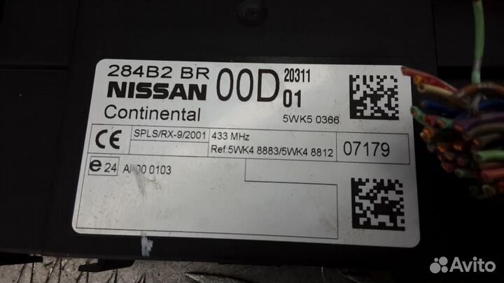 Иммобилайзер Nissan Qashqai