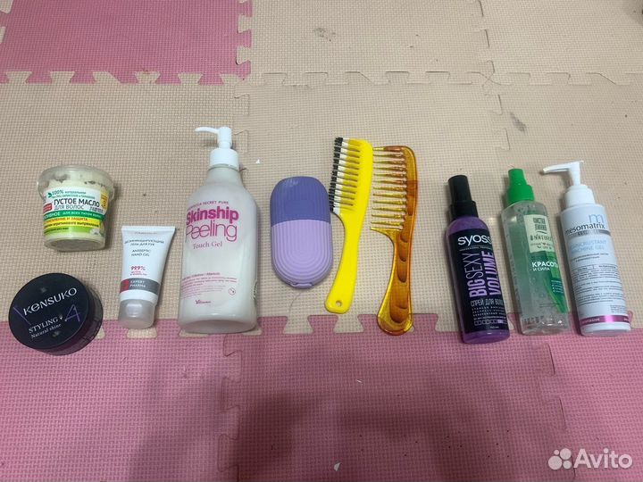 Уходовые средства пакетом