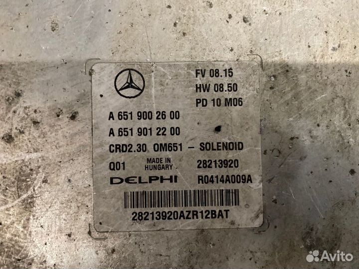 Блок управления двигателем для Mercedes Sprinter