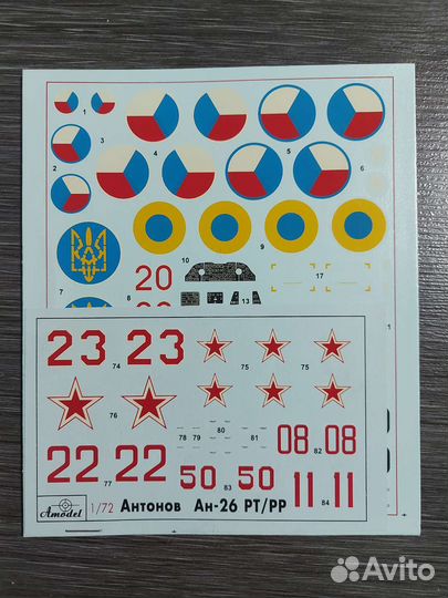 Дополнения к моделям самолетов