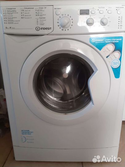 Стиральная машина автомат