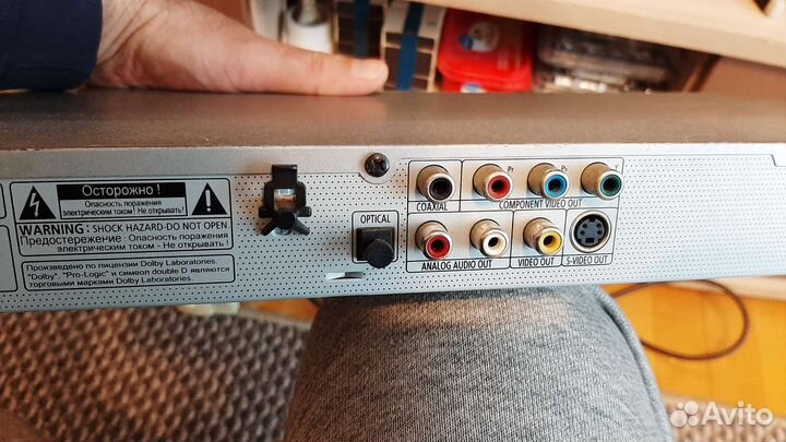 DVD плеер Samsung